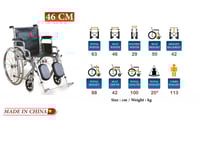 كرسي متحرك يدوي Dorra JL902C