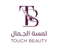 لمسة الجمال للعطور والتجميل