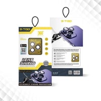 حامي كاميرا مكحل ايفون 16