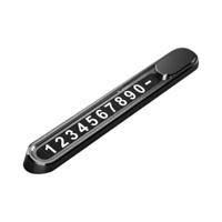 لوحة أرقام مضيئة للسيارة - رقم مخفي بزر - تصميم عص...