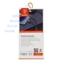 كابل صوتي مزدوج 2 في 1 1.2 متر