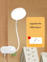 مصباح مكتب عاكس للضوء مع منفذ شحن USB، قابل لإعادة...