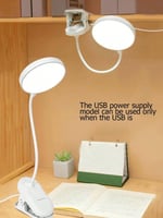 مصباح مكتب عاكس للضوء مع منفذ شحن USB، قابل لإعادة...