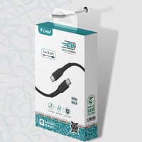 كيبل تايب سي قماش متري: الكيبل الأصلي الذي يضمن لك...