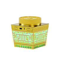 مبخرة كهربائية محمولة مع مكبر صوت لتلاوة القرآن SQ...