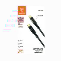 كابل الحماية الذكية شحن فائق السرعة لجميع الأجهزة