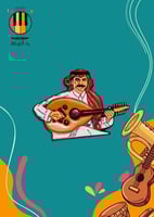 بروش عبادي الجوهر