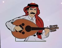 بروش عبادي الجوهر