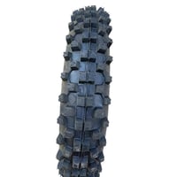 كفر دراجه مقاس 16 عريض