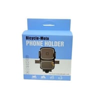 حامل جوال مناسب للسكوترات والدراجات