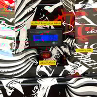 سكوتر كريزي 36فولت الاصدار الجديدP