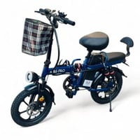 دراجة كهربائية مقاس 16 الروسية ماركة - A-lwkeel