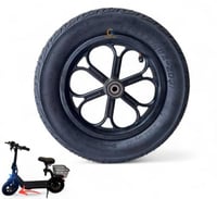 كفر-جنط-امامي سكوتر اب سله 12انش