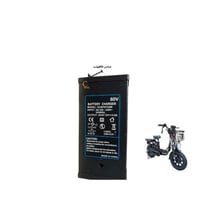 شاحن 60فولت مدخل دائري