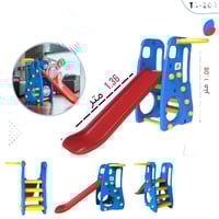 زحليقه كوري مع كره سلة