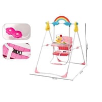 مرجيحة اطفال مع موسيقة