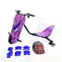 سكوتر درفت كهربائي 36 فولت كبير