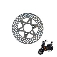 ديسك امامي دباب دي ار