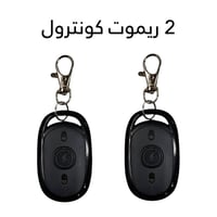 دراجة كهربائية مقاس 16 الروسية ماركة - A-lwkeel