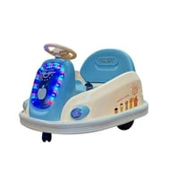 سيارة التصادم للاطفال الهبة 2026