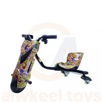 سكوتر كهربائي درفت صغير 36 فولت 2025