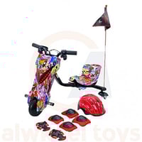 سكوتر كهربائي صغير درفت 36 فولت 2025