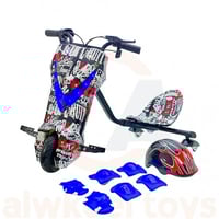 سكوتر كهربائي درفت كبير 36 فولت