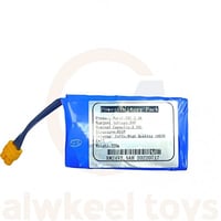 بطارية سكوتر صغير شوامي 24v