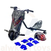 سكوتر درفت كهربائي كبير 36 فولت