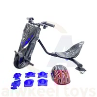 سكوتر درفت كهربائي كبير 36 فولت