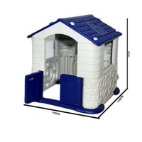 بيت اطفال بلاستيك