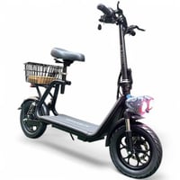 سكوتر كهربائي بسلة وكشافين اخر اصدار 2025