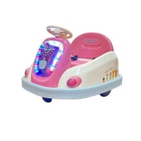 سيارة التصادم للاطفال الهبة 2026