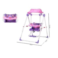 مرجيحة اطفال مع موسيقة