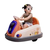 سيارة التصادم للاطفال الهبة 2026