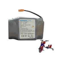 بطارية 36فولت 5400 ملي امبير