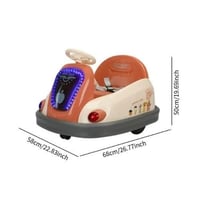 سيارة التصادم للاطفال الهبة 2026