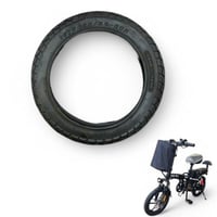 كفر دراجة كهربائية تيوبلس مقاس 16