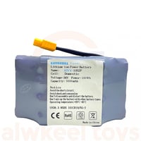 بطارية سكوتر 36 فولت بحجم 5000 ملي امبير درجة اولى