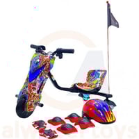 سكوتر كهربائي درفت صغير 36 فولت 2025