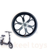 جنط إطار أمامي -سكوتر سلة