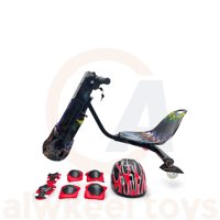 سكوتر درفت كهربائي قوة 36 فولت -مزود بمفاتحين وبلو...