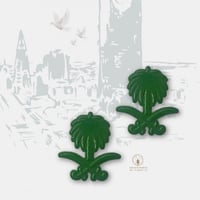 بروش سيفين و نخلة لون أخضر