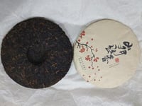 قرص بوير 777 (357غ)