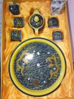 طقم صيني اخضر 8 قطع | Green chinese tes set (8psc)