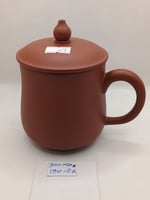 كوب فخاري (رملي) 300m