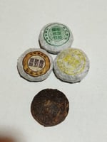 بوير قوالب مدورة 3 | Boire tea bars 3