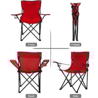 كرسي رحلات قابل للطي