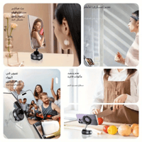 حامل جوال ماق سيف مغناطيس شفط بقاعدة متحركة K007