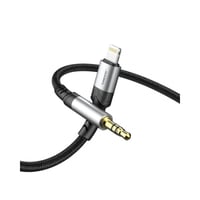 جيبل - سلك ايوكس قماش بطول 1.20 متر